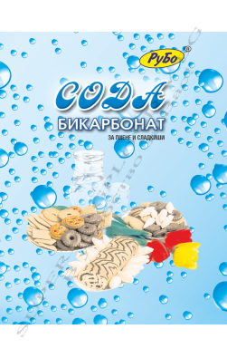 Рубо Сода Бикарбонат 60гр