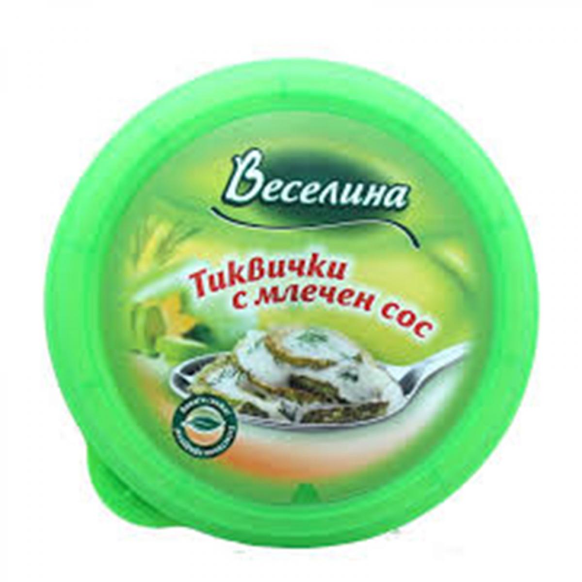 Тиквички Млечен Сос Веселина 250гр