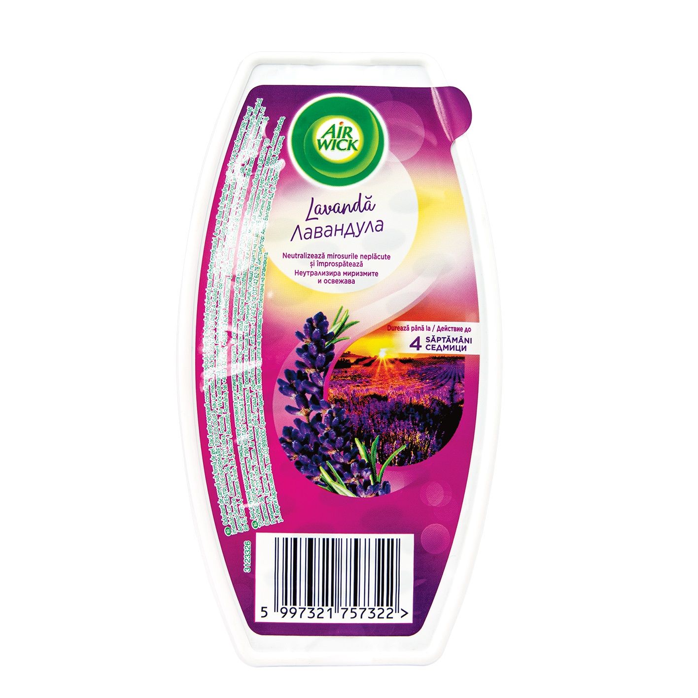 Ароаматизатор Айр Уик Гел 150гр Лавандула Aw