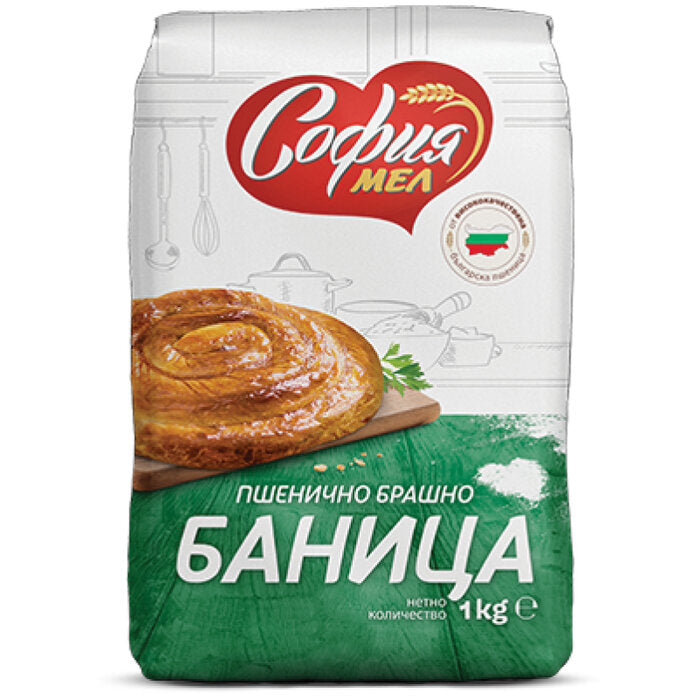 Брашно София Мел 1Кг Баница