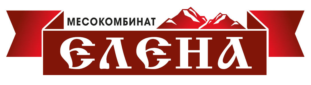 Бут Елена /1бр ~200гр/ Пушен Еленски