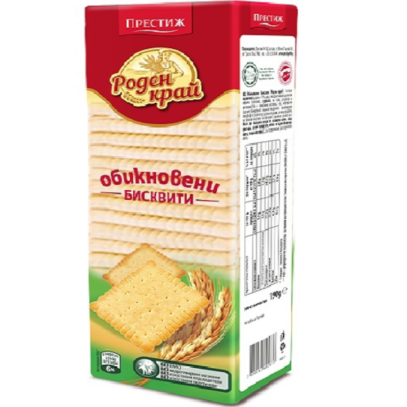 Роден Край 190гр Бисквити Обикновени