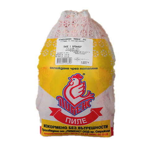 Пиле Стражица /1бр. ~1Кг/ замразен продукт