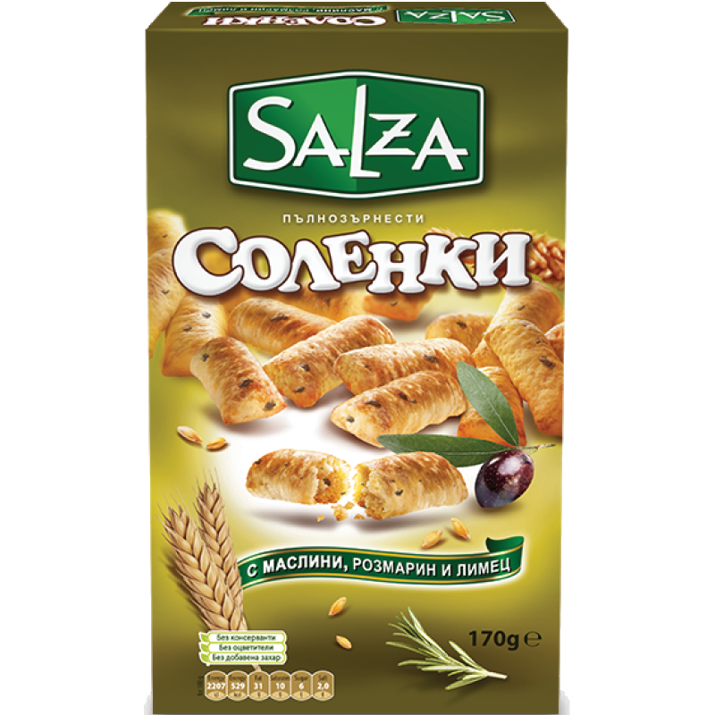 Соленци Салца 170гр Маслини Розмарин Лимец