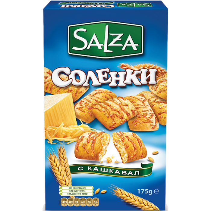Соленки Салца 175гр Кашкавал