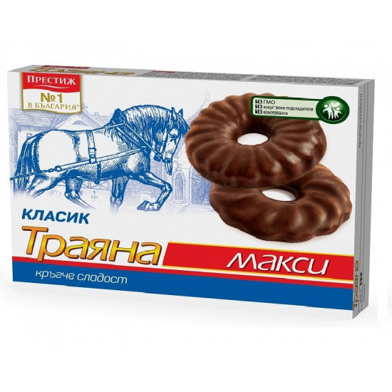 Бисквити Траяна 241гр Макси