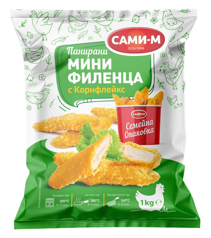 Панирани Мини Филенца Сами М 1Кг