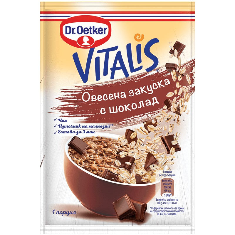 Овесена Закуска Виталис 50гр Шоколад