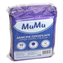 Дамски Превръзки Мими 10бр Дневни Памук