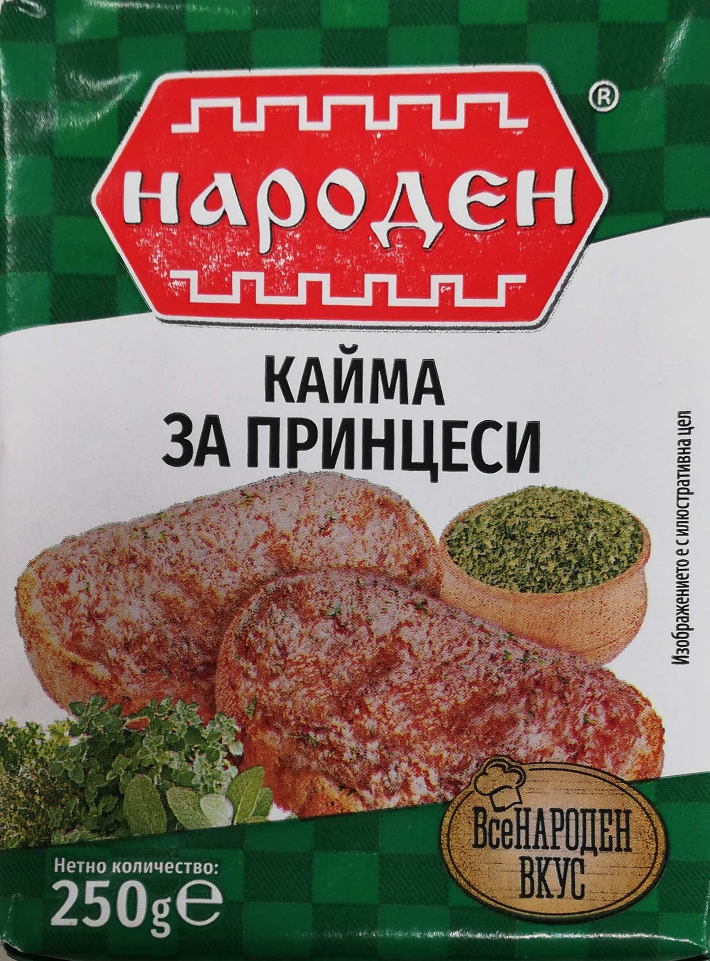 Кайма За Принцеса 250гр Народна