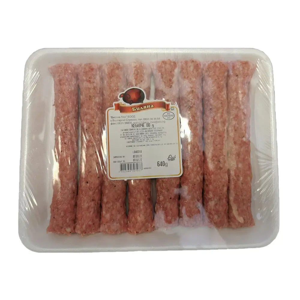 Кебапче Биляна 480гр 8Х60гр Мап Тарелка