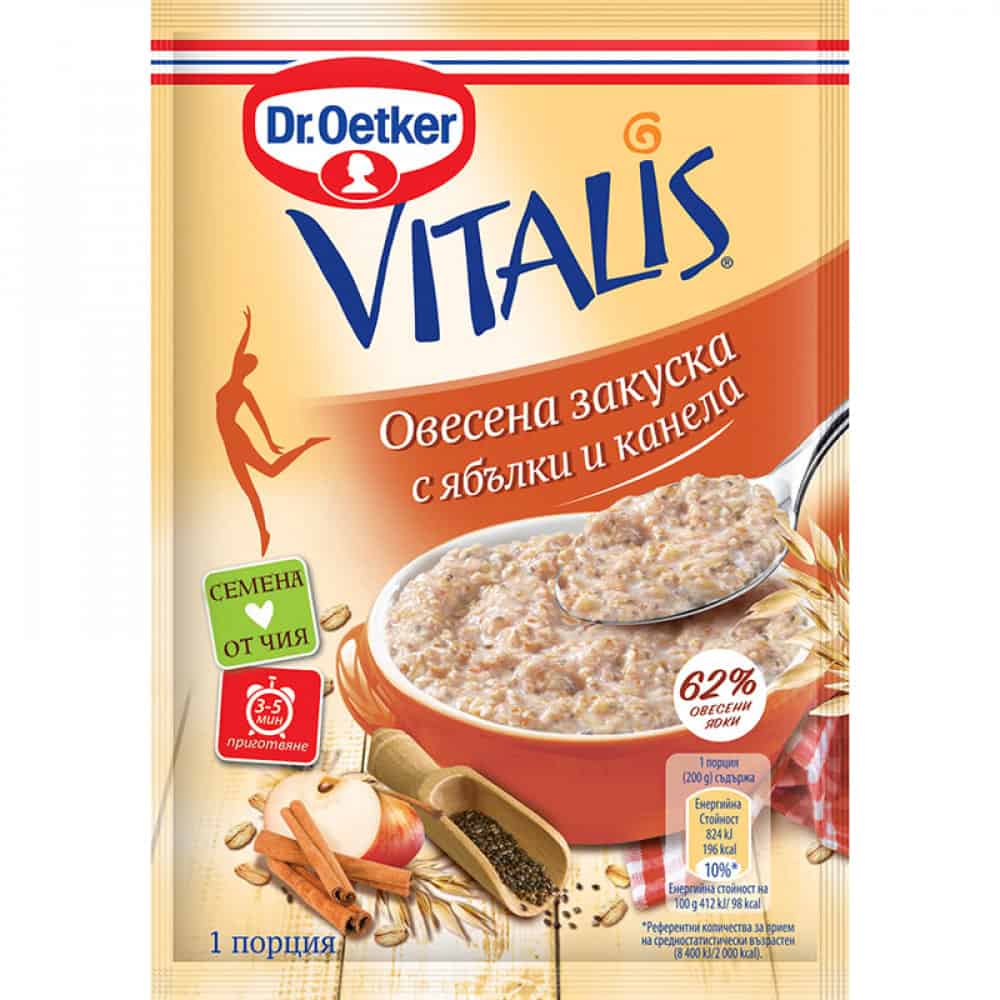Овесена Закуска Виталис 50гр Ябълка и Канела