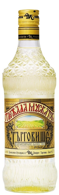 Ракия Търговище Мускат 0.700 Отлежала