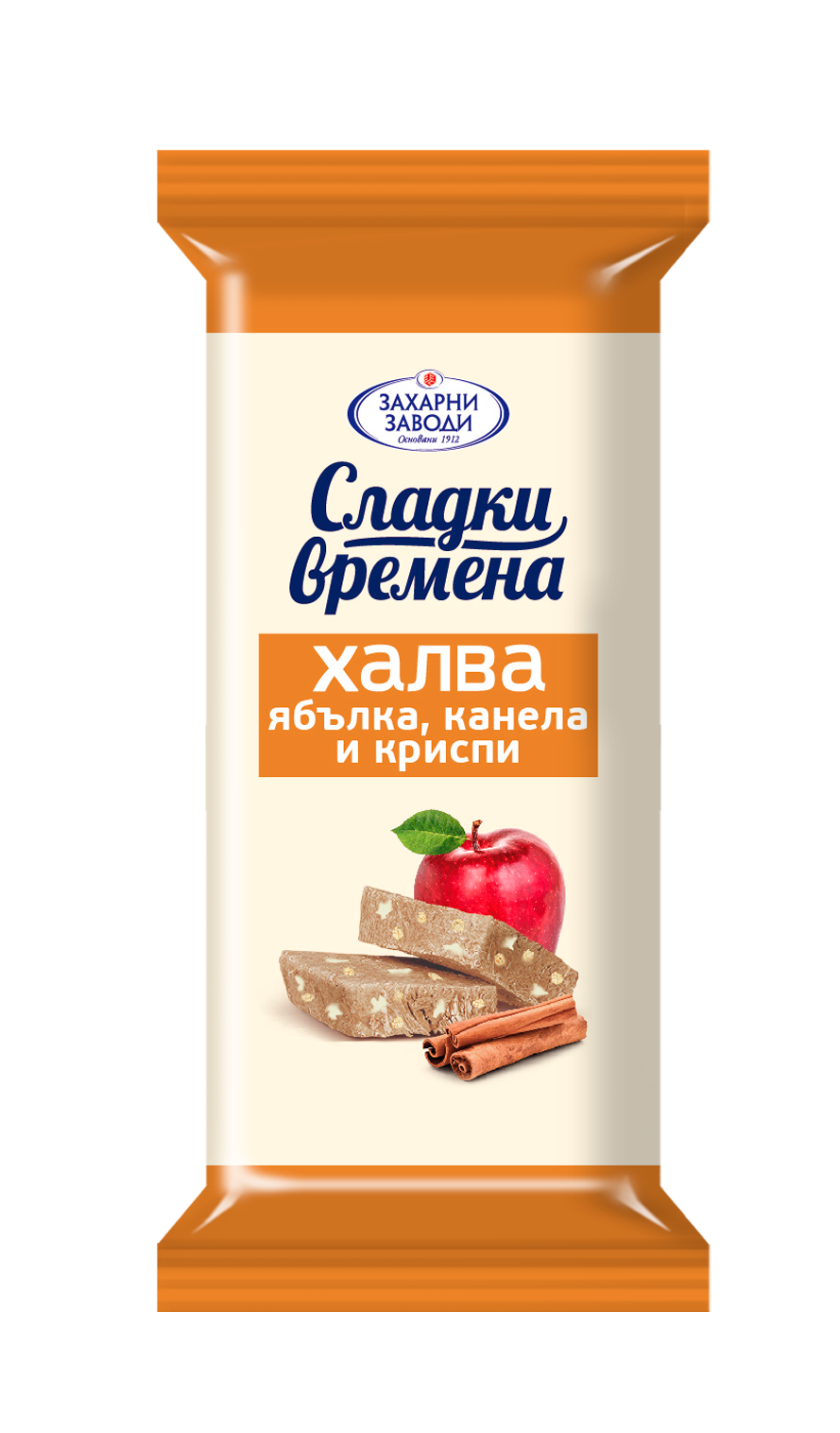 Халва Тахан Сладки Времена 30гр Ябълка Канела Криспи