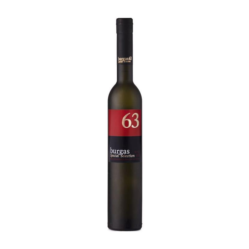 Ракия Бургас 63 0.5Л