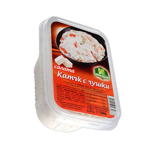 Катък С Печена Чушка 350гр