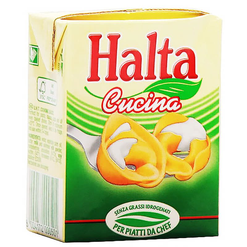 Сметана Халта 200гр За Готвене