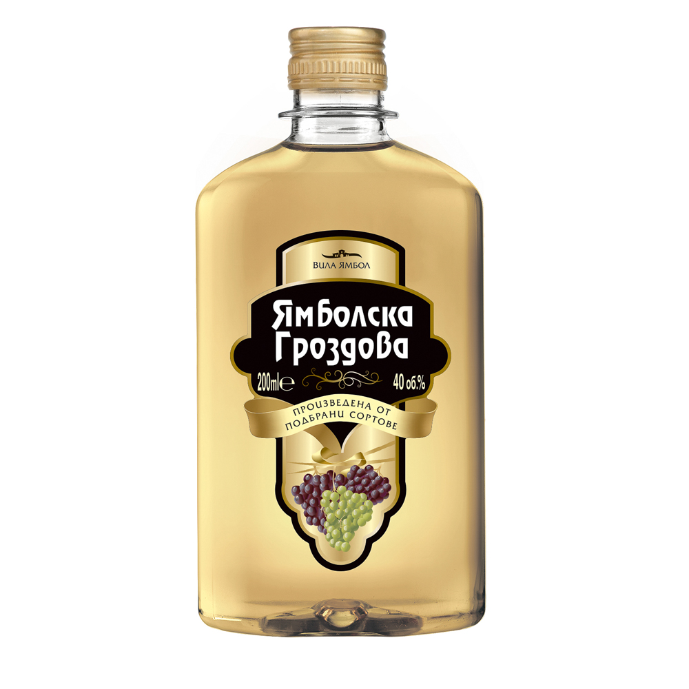 Ракия Ямбол 0.2Л гроздова