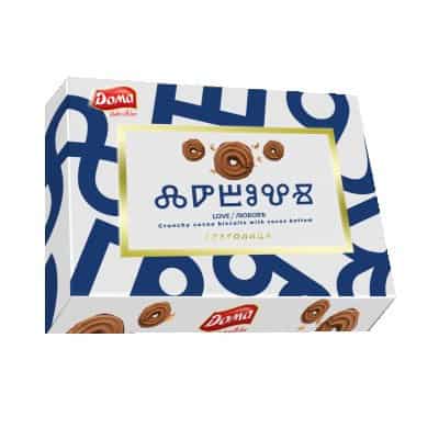 Бисквити Глаголица 300гр Сини Любов