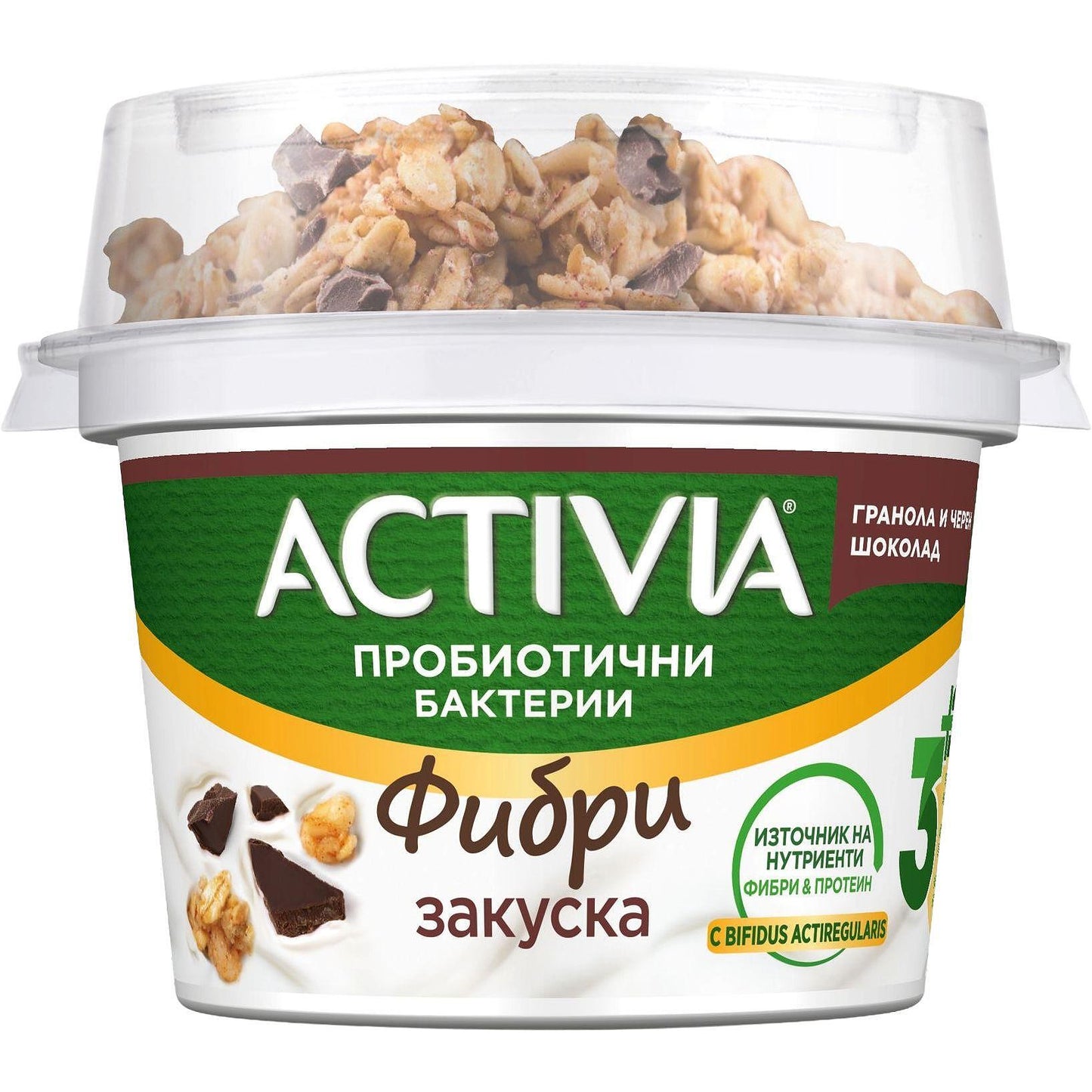 Активиа Закуска 165гр гранола Черен Шоколад