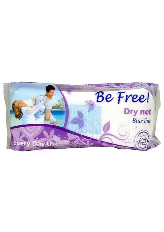 Би Фри Ежедневни 18бр Лилави