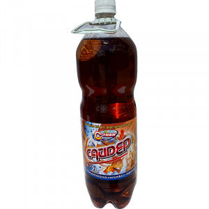 Стиви 2Л. Сайдер