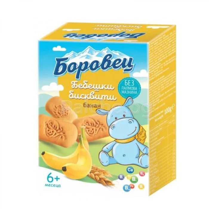 Бисквити Боровец Бебе 100гр