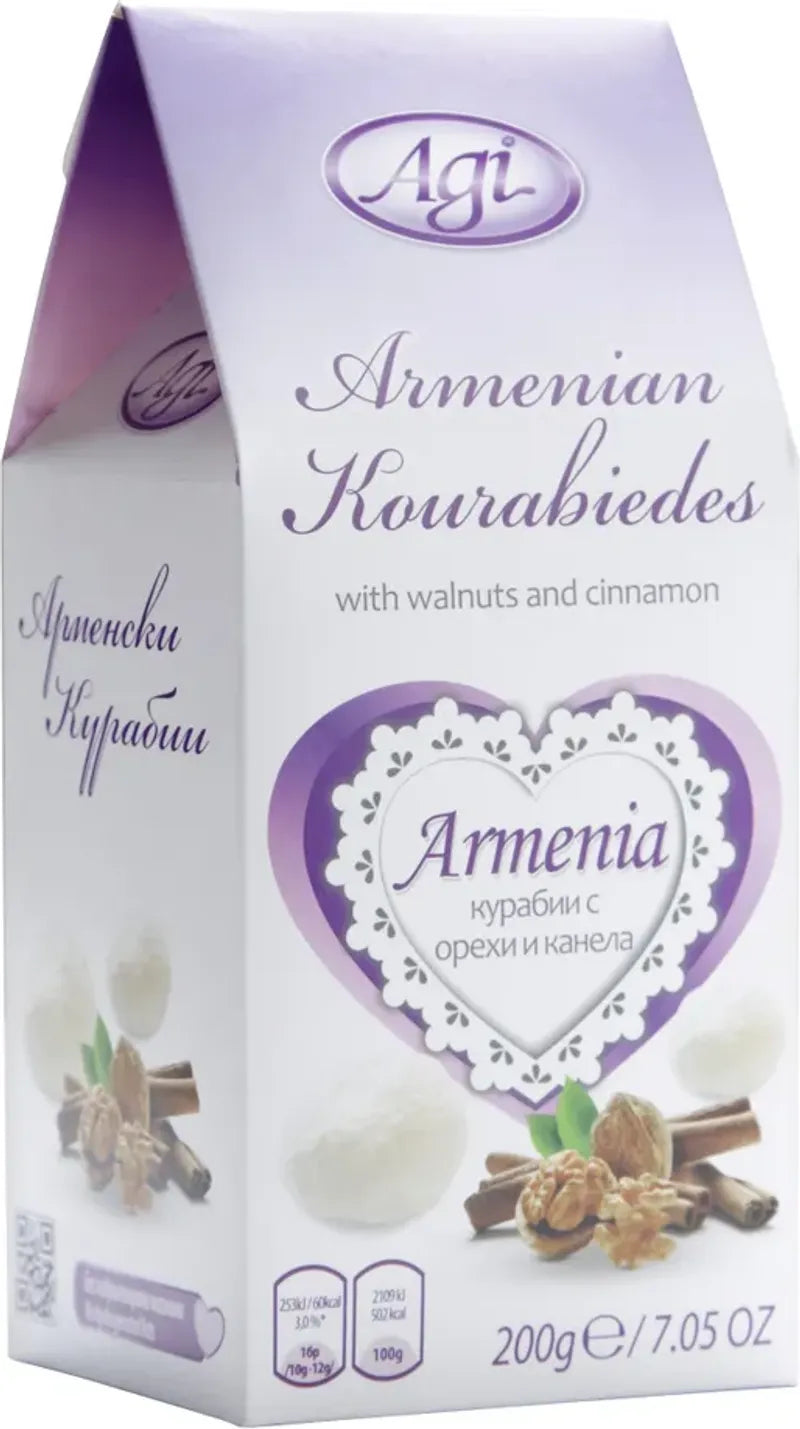 Курабии Аги 200гр Орех и Канела Арменски