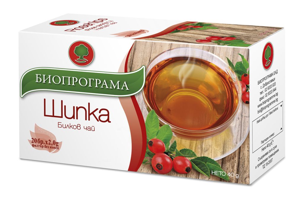 Чай Шипка 40гр Биопрограма