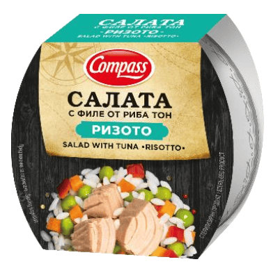 Салата Компас 160гр Филе Риба Тон Ризото