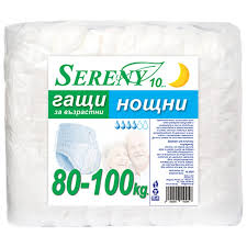 Гащи Серенити 10бр 80-100Кг Нощни