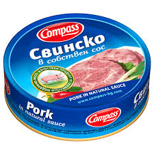 Свинско Компас 180Г