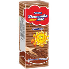 Бисквити Детство Мое 200гр Какао Кармен