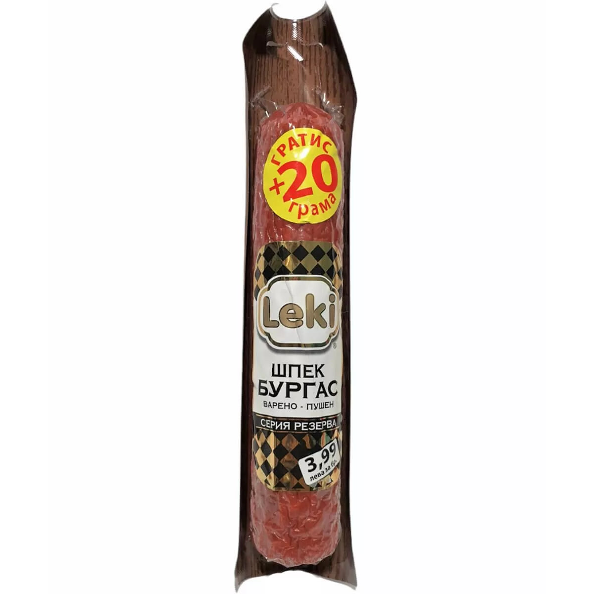 Шпек Леки 240гр Бургас Салам