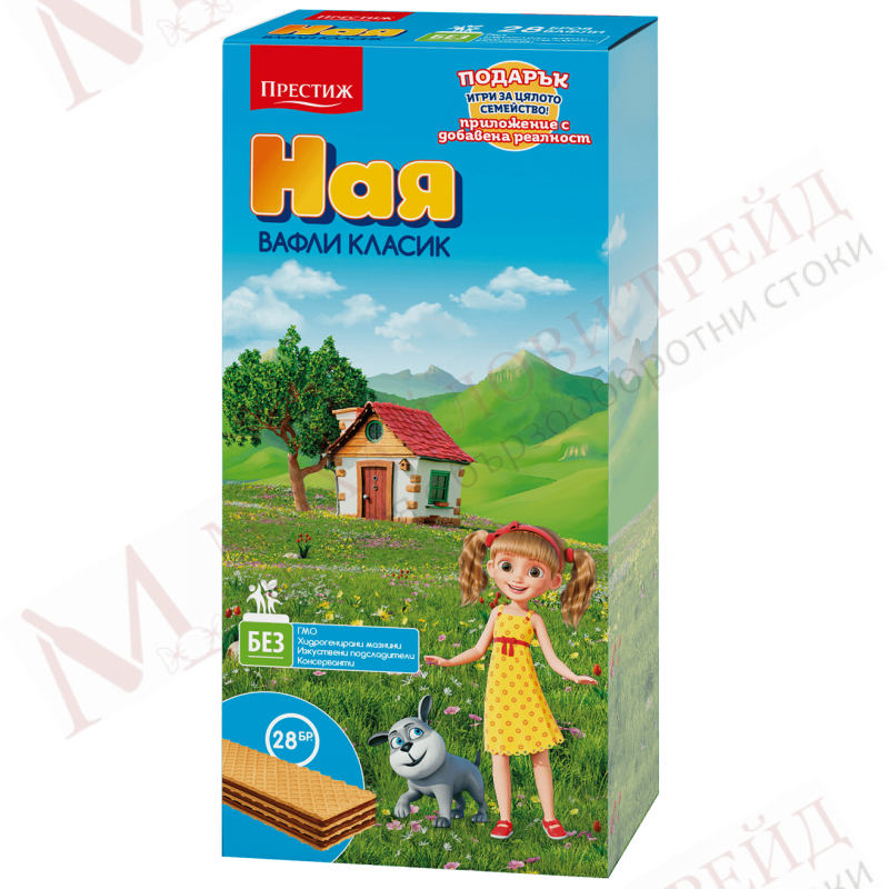 Вафли Ная 28бр 653гр