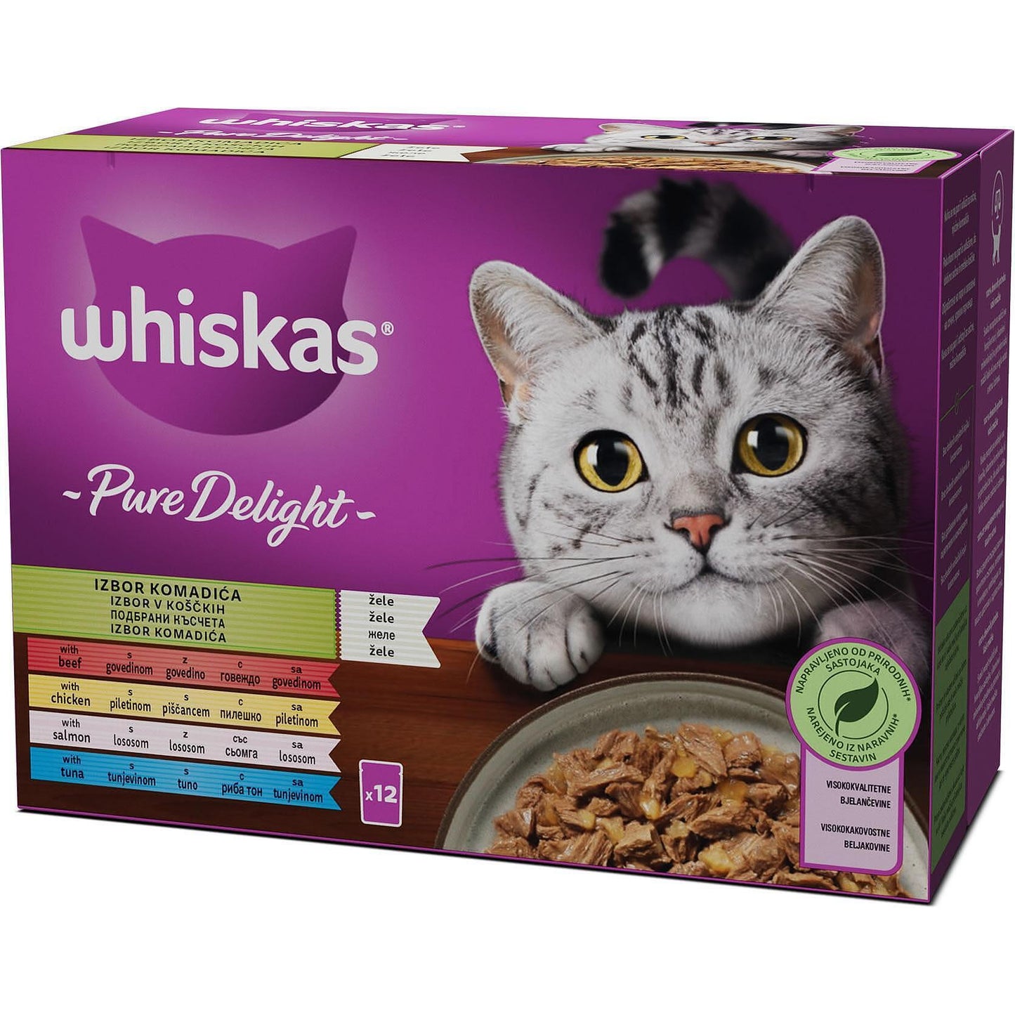 Пауч Уискас 12Х85гр Котка Delight Микс
