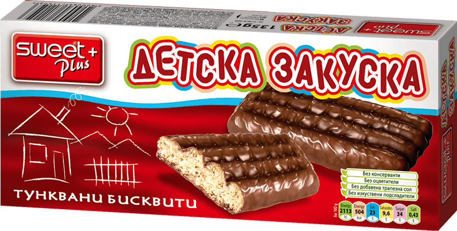 Бисквити Детска Закуска 135гр