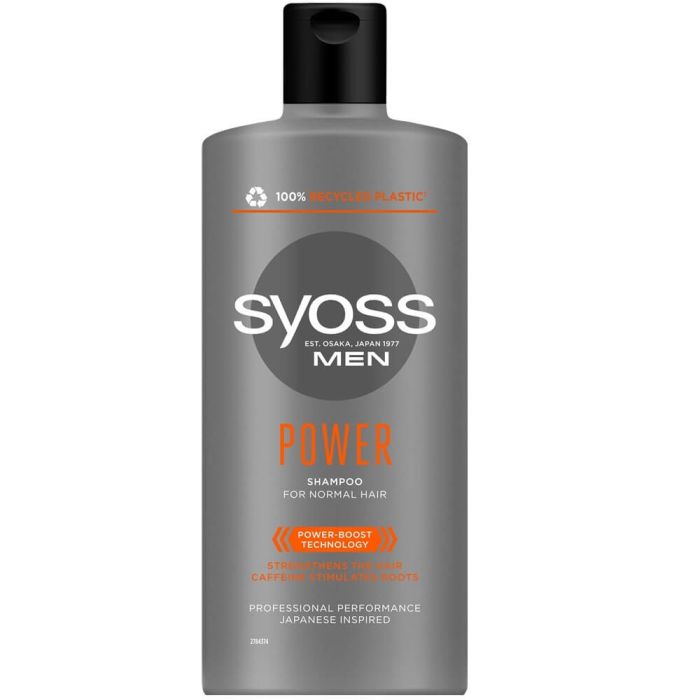 Шампоан Саяс 440Мл Мъже Сила