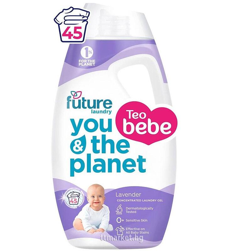 Гел Тео Бебе Future 1.8Л 45Пр Лавандула