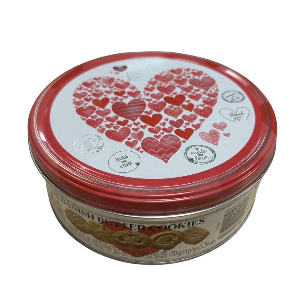 Бисквити Датски 150гр Сърце