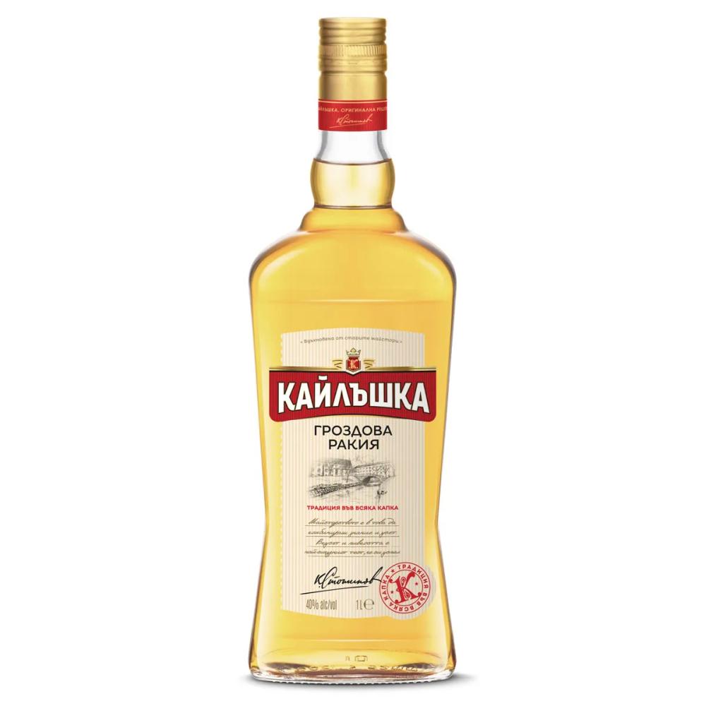 Ракия Кайлъшка 1Л гроздова