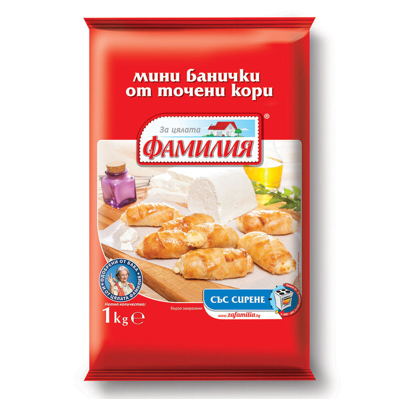 Банички Фамилия 800Гр Сирене