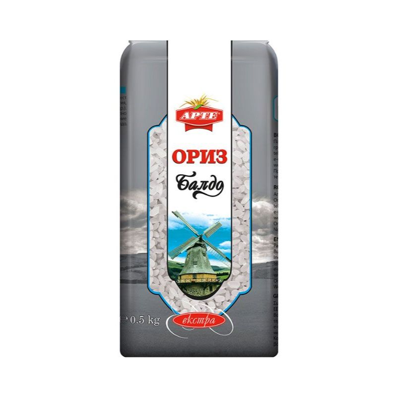 Ориз Арте 0.5Кг Балдо