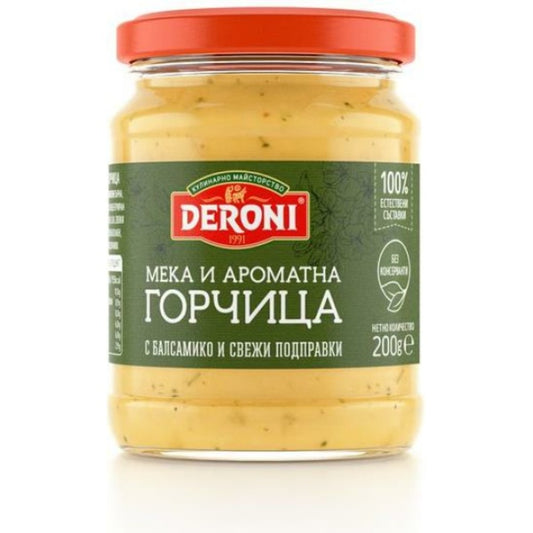 Горчица Дерони 200гр Апетитна / Мека и Ароматна