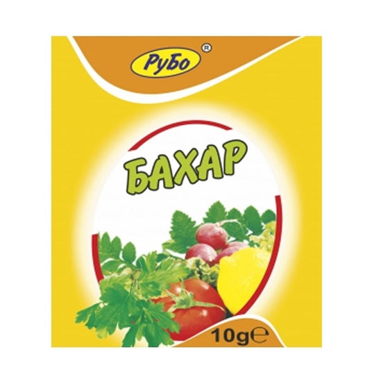 Бахар Зърна Рубо 10гр