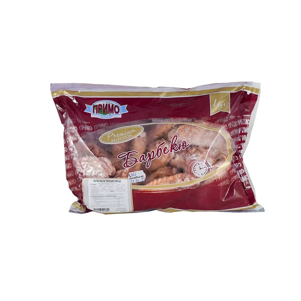 Пилeшки Крила Примо 1Кг Мариновани Гетико