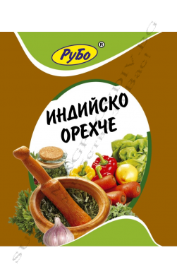 Рубо Индийско Орехче 8гр