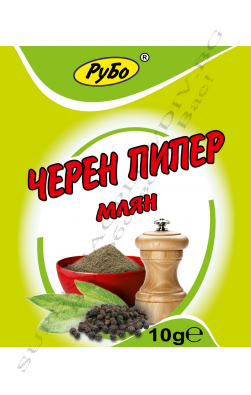 Рубо Черен Пипер Млян 10гр