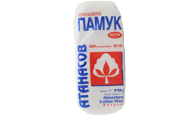 Памук Атанасов 70Г