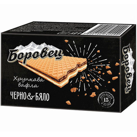 Вафли Боровец Кутия 15 бр Черно и Бяло